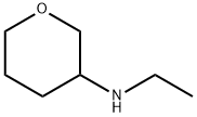 N-乙基四氢-2H-吡喃-3-胺 结构式