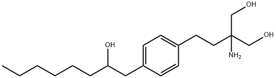 芬戈莫德杂质A盐酸盐 结构式