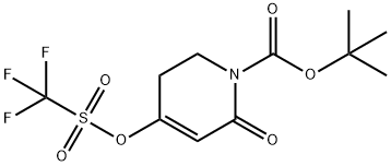 2-氧代-4-((三氟甲基)磺酰基)氧)-5,6-二氢吡啶-1(2H)-羧酸叔丁酯 结构式