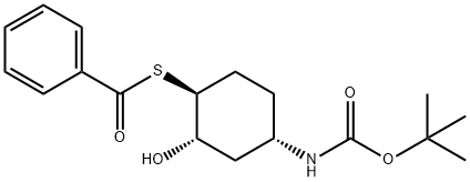 来法莫林中间体-4杂质 SSS 结构式