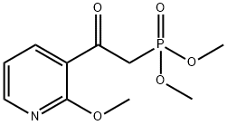 2-(2-甲氧基-3-吡啶基)-2-氧代乙基]膦酸二甲酯 结构式