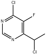 伏立康唑杂质57 结构式