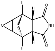 坦度螺酮杂质4 结构式