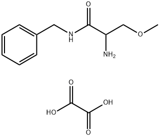 拉科酰胺杂质14 结构式