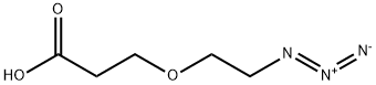 叠氮-聚乙二醇-羧酸 结构式