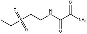Tinidazole Impurity 2 结构式