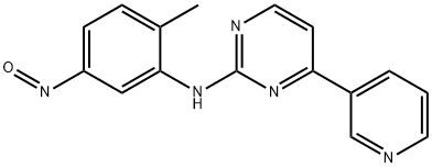 Imatinib Impurity 38 结构式