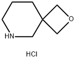 2-氧-6-氮杂螺[3.5]壬烷盐酸盐 结构式