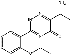 Vardenafil Impurity 9 结构式