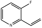 3-氟-2-乙烯基吡啶 结构式