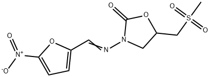 Nifuratel Impurity 33 结构式