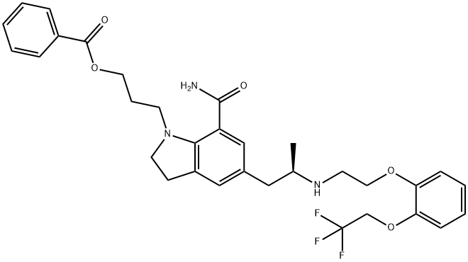 Silodosin Impurity 33 结构式