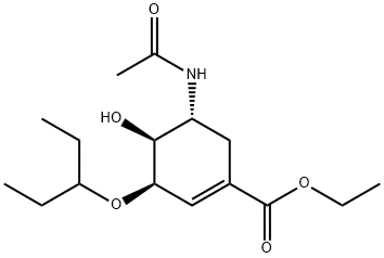 奥司他韦杂质41 结构式