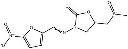 硝呋太尔杂质4 结构式