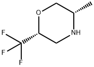 Morpholine,5-methyl-2-(trifluoromethyl)-,(2R,5S)- 结构式
