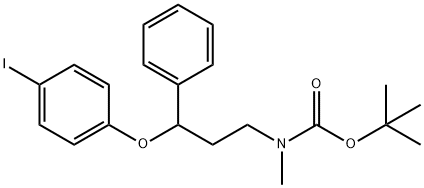 氟西汀杂质8 结构式