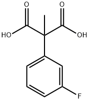 氟比洛芬杂质39 结构式