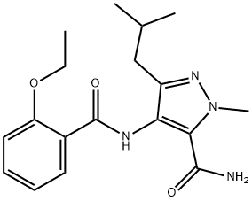 枸橼酸西地那非杂质29 结构式