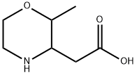 3-Morpholineacetic acid, 2-methyl- 结构式
