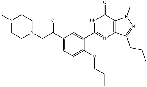 西地那非杂质76 结构式