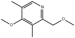 Omeprazole Impurity 14 结构式