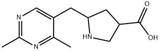 盐酸坦洛新 结构式