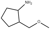 Cyclopentanamine, 2-(methoxymethyl)- 结构式