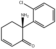 盐酸氯胺酮杂质5 结构式