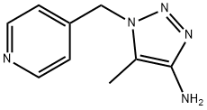 5-甲基-1-(吡啶-4-基甲基)-1H-1,2,3-三唑-4-胺 结构式