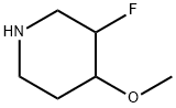 Piperidine, 3-fluoro-4-methoxy- 结构式