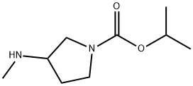 异丙基 3-(甲基氨基)吡咯烷-1-甲酸基酯 结构式