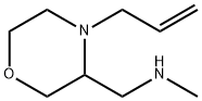 3-Morpholinemethanamine, N-methyl-4-(2-propen-1-yl)- 结构式