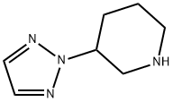 3-(2H-1,2,3-三唑-2-基)哌啶 结构式