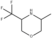 Morpholine,3-methyl-5-(trifluoromethyl)- 结构式