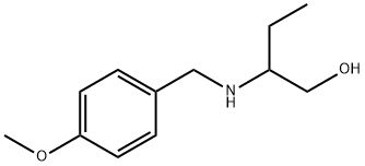 Naproxen Impurity 7 结构式