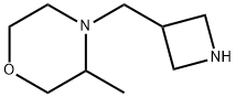 Morpholine, 4-(3-azetidinylmethyl)-3-methyl- 结构式