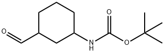 N-BOC-3-氨基环己醛 结构式