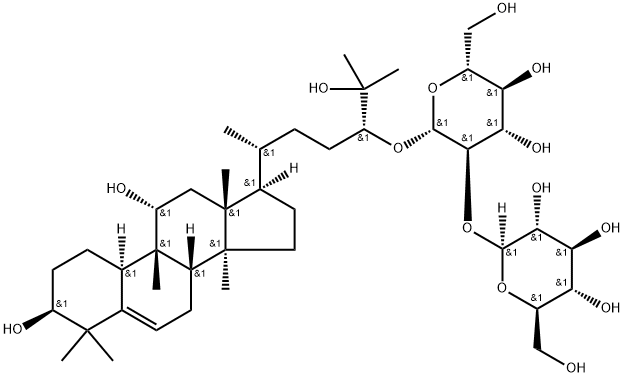 罗汉果苷 IIA 结构式