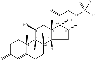 地塞米松磷酸钠EP杂质H 结构式