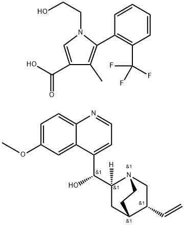 艾沙利酮N-1 结构式