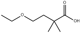 4-乙氧基-2,2-二甲基丁酸 结构式