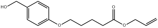 丙-2-烯-1-基 5-[4-(羟甲基)苯氧基]戊酯 结构式