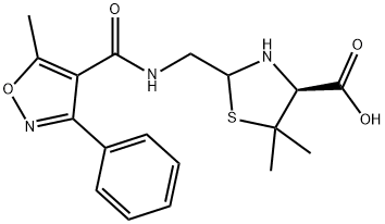 苯唑西林钠EP杂质D 结构式