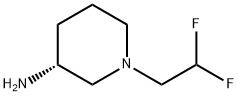 (R)-1-(2,2-二氟乙基)哌啶-3-胺 结构式