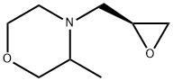 Morpholine, 3-methyl-4-[(2S)-2-oxiranylmethyl]- 结构式