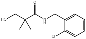 Clomazone Metabolite FMC 65317 结构式