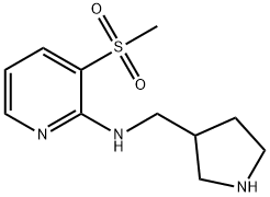 2-Pyridinamine, 3-(methylsulfonyl)-N-(3-pyrrolidinylmethyl)- 结构式