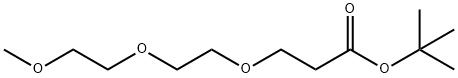二甘醇单甲醚丙酸叔丁酯 结构式
