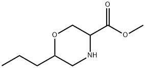 3-Morpholinecarboxylic acid, 6-propyl-,methylester 结构式