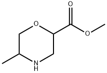 2-Morpholinecarboxylicacid,5-methyl-,methylester 结构式